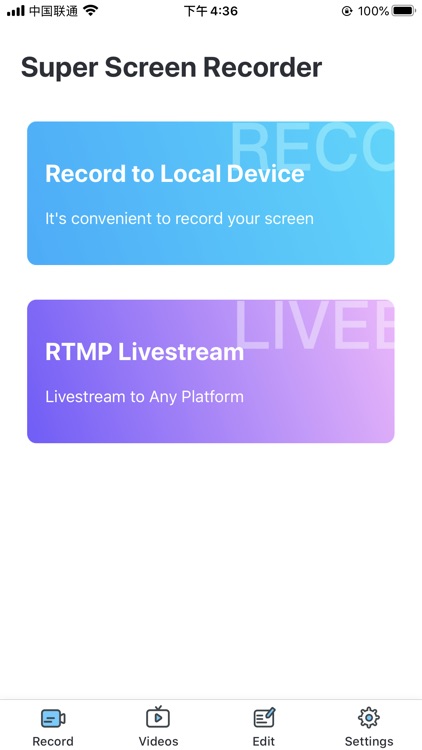 Super Screen Recorder