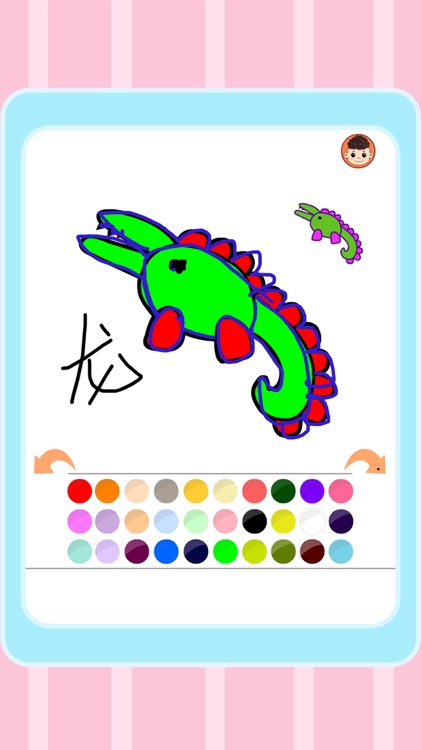 draw & doodle dinosaur