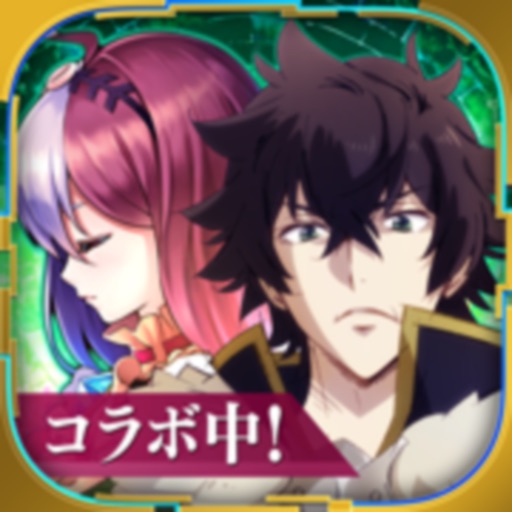 誰ガ為のアルケミスト