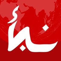 نبأ Nabaa اخبار, عاجل, مباريات app not working? crashes or has problems?