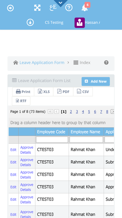 e-HR screenshot 3