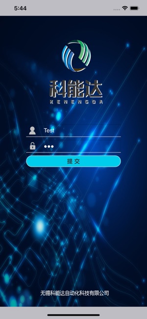 KND光伏中心(圖1)-速報App