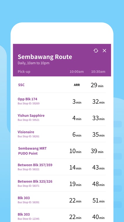 SSC Shuttle Bus