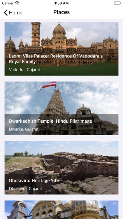 Gujarat Historic Place Guide