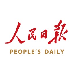 人民日报 - 有品质的新闻 Apple Watch App