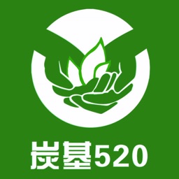 炭基520