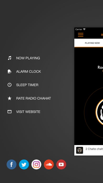 Radio Chahat screenshot 3