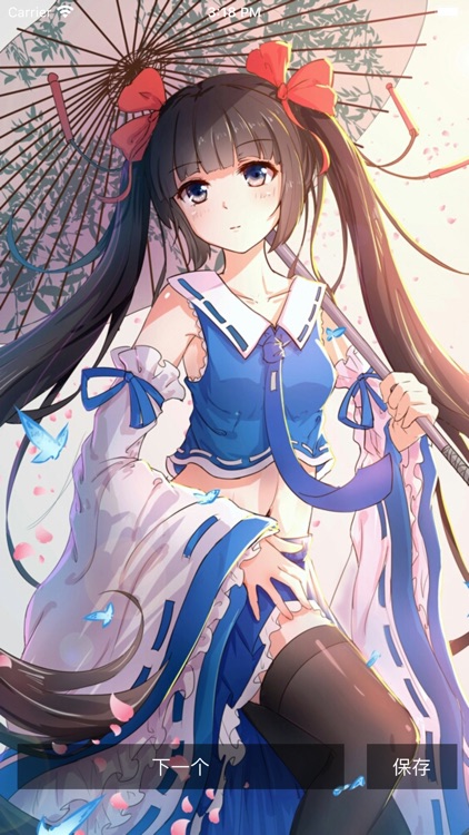 福利单词 screenshot-7