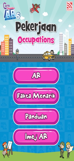 Carta Pendidikan AR 6(圖1)-速報App