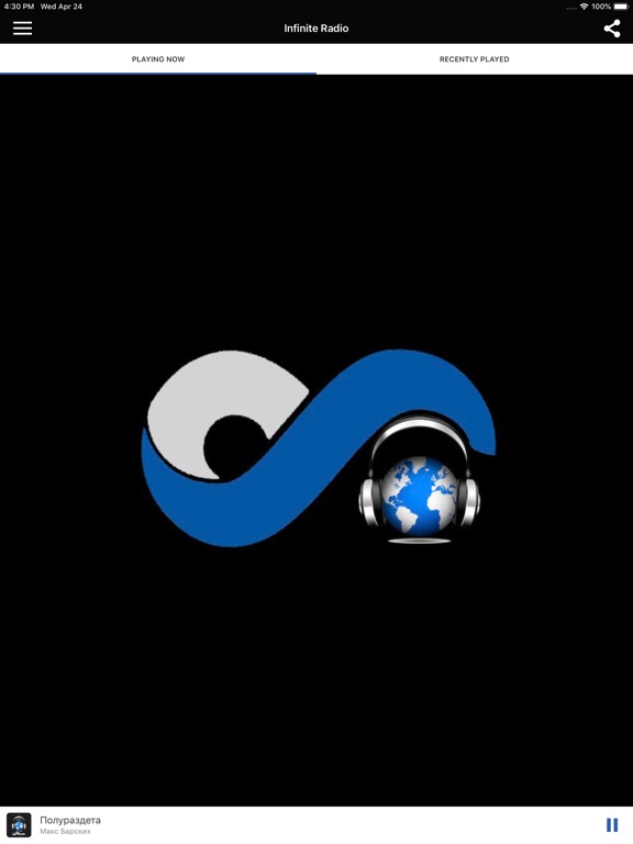 Infinite Radio image #1