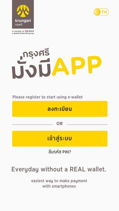 How to cancel & delete Krungsri Mung-Mee from iphone & ipad 2