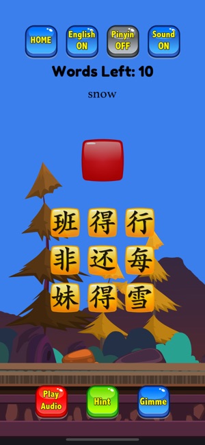 HSK 2 Hero - Learn Chinese(圖7)-速報App