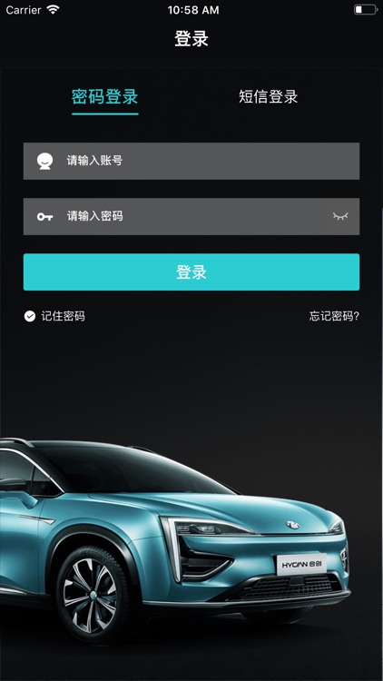 广蔚SSM
