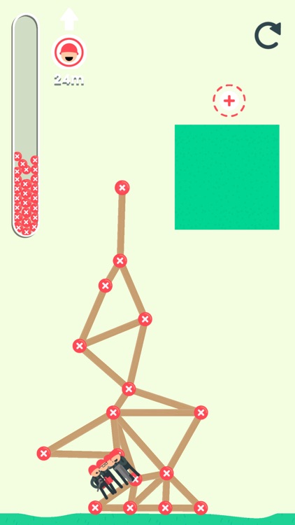 Build Up!! screenshot-0