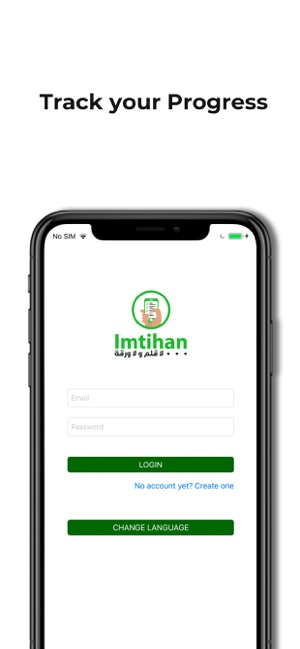 Imtihan Student(圖1)-速報App