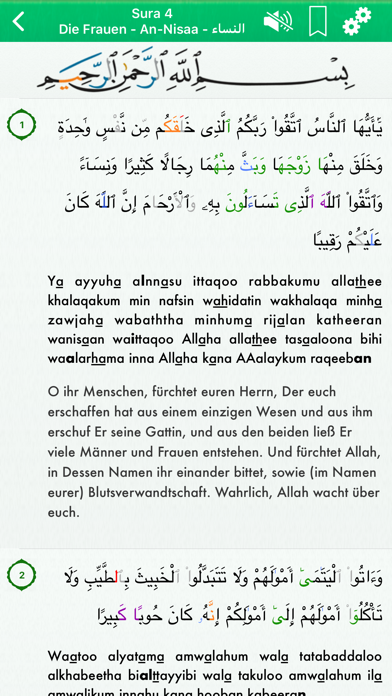 How to cancel & delete Quran Audio mp3 in Arabic, German and Phonetic Transcription - Koran Audio MP3 in Arabisch, Deutsch, Transliteration from iphone & ipad 2