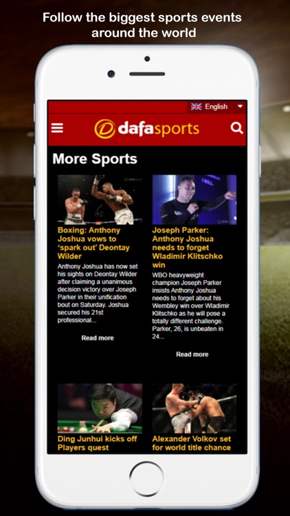 DafaNews screenshot-3