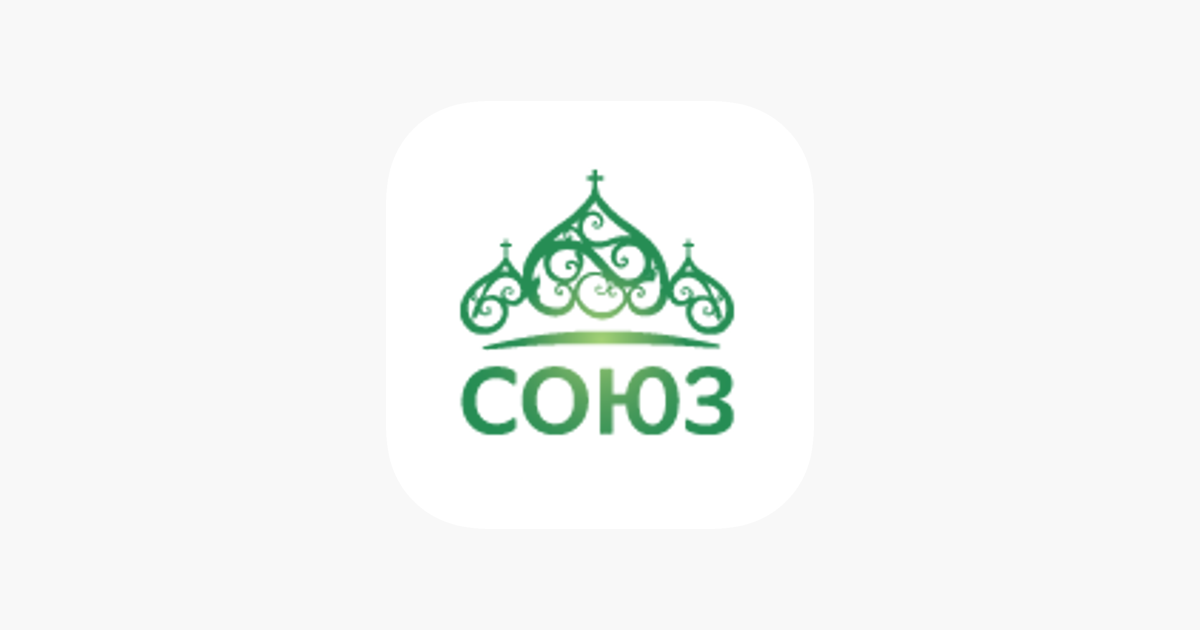 Эмблема канала союз. Союз телеканал. Христианские телеканалы. Православные телеканалы. Православный канал.