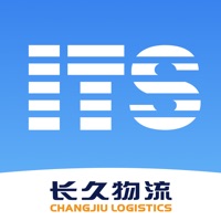 ITS仓储端 pour PC