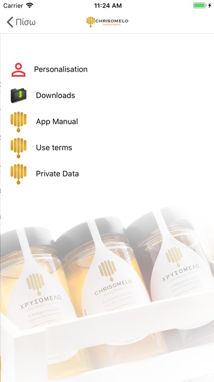 CHRISOMELO Honey Products