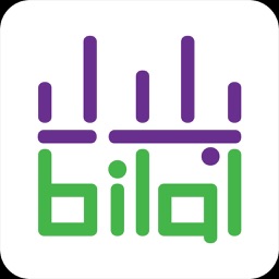 Bilal ai