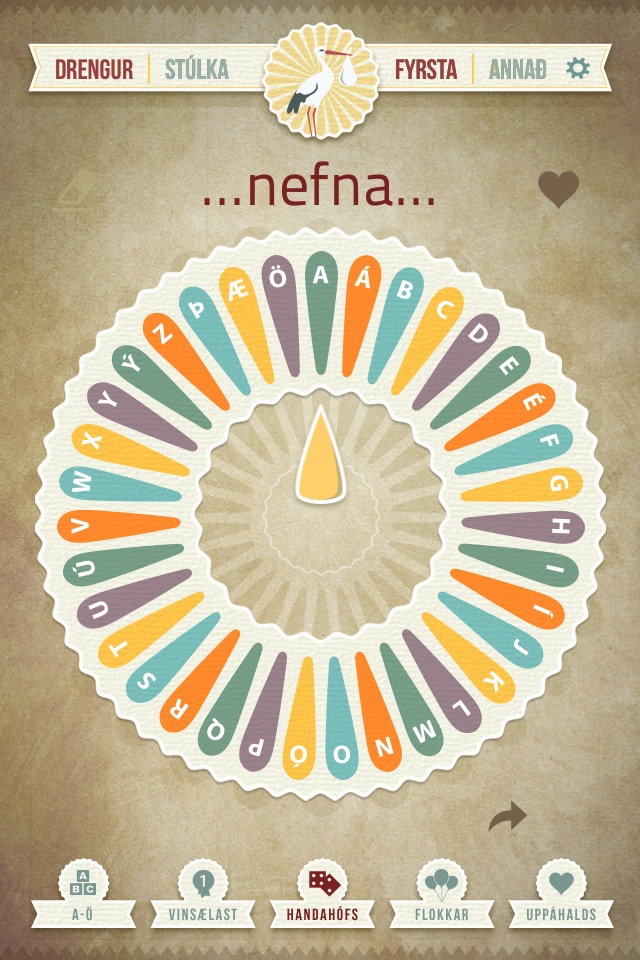 Nefna screenshot 2