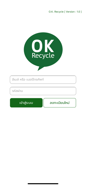 OK Recycle(圖3)-速報App