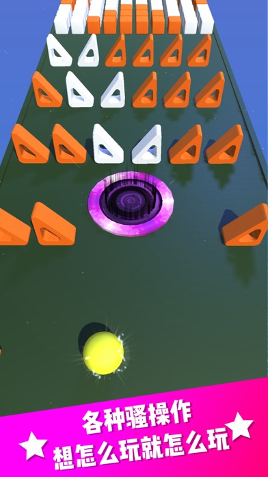 黑洞跑酷大作战-Color Hole 3D screenshot 3