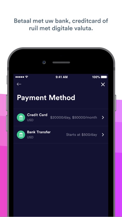 BRD Crypto Bitcoin Wallet. BTC - iPhone app - AppWereld