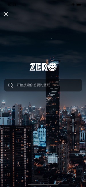 Zero桌布(圖4)-速報App