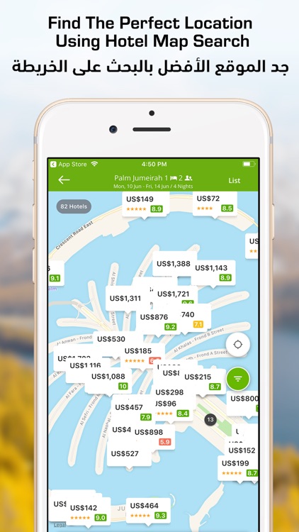 Wego Flights & Hotels screenshot-7