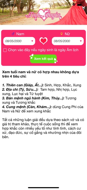 Xem Tình Duyên - Xem Tuổi Hợp(圖2)-速報App