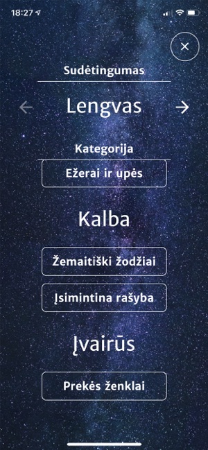 Kartuvės(圖6)-速報App