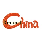 Top 29 News Apps Like Record China / 日本最大の中国情報サイト - Best Alternatives