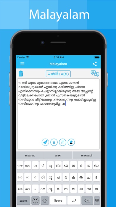How to cancel & delete Malayalam Keyboard -Translator from iphone & ipad 2