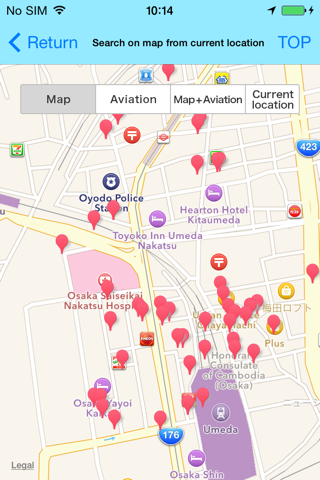「フレッツ・スポット」カンタン接続アプリ - náhled