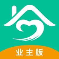 智慧社区 — 智慧之家社区云平台专业服务