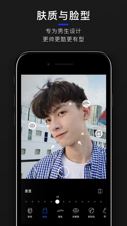 CAM HOMME-Men's Selfie Camera