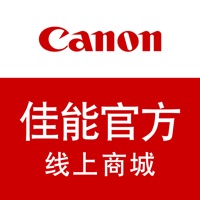 佳能官方线上商城 sur PC
