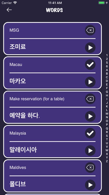 Slovros screenshot-3