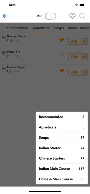 FoodInn Restaurant App(圖4)-速報App