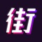 街舞动作是由各种走、跑、跳组合而成，并通过头、颈、肩、上肢、躯干等关节的屈伸、转动、绕环、摆振、波浪形扭动等连贯组合而成的，各个动作都有其特定的健身效果，既注意了上肢与下肢、腹部与背部、头部与躯干动作的协调，又注意了组成各环节各部分独立运动。