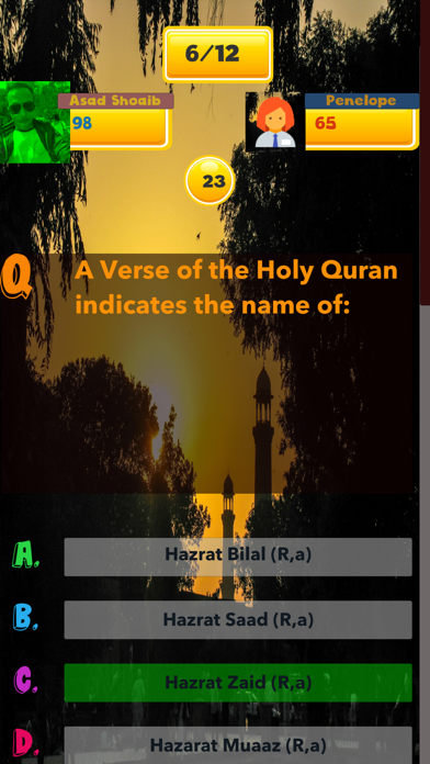 How to cancel & delete Islam Knowledge test from iphone & ipad 2