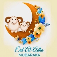 Eid al-Adha Islam Sticker pour PC