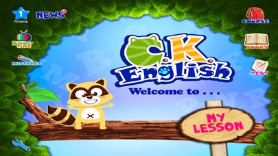 How to cancel & delete CK English from iphone & ipad 1
