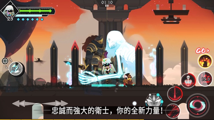 薇薇安和騎士 screenshot-3