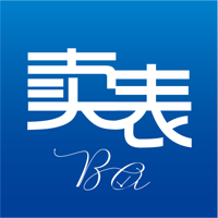 卖表吧-二手表商家交易工具