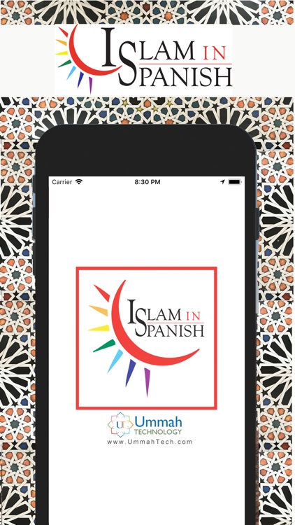 Islam In Spanish