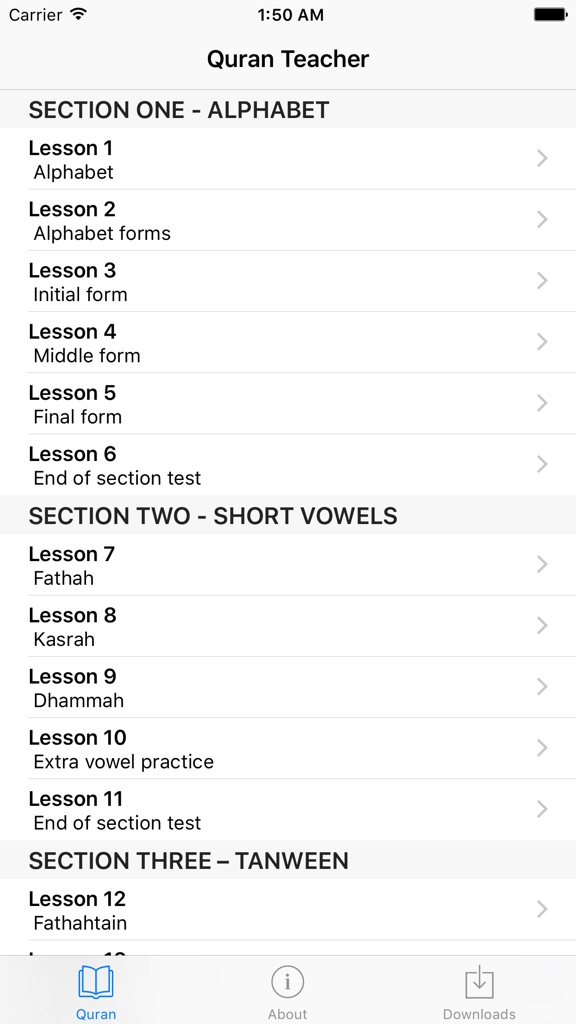 【图】Quran Teacher(截图1)