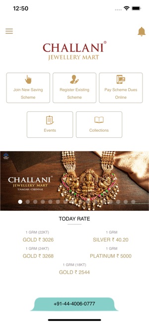 Challani Jewellery(圖4)-速報App